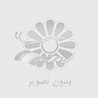 با کفش کالج جوراب بپوشیم یا نه ؟